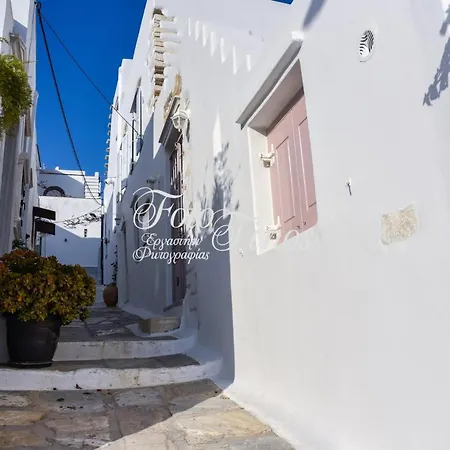 Art Village Lejlighed *