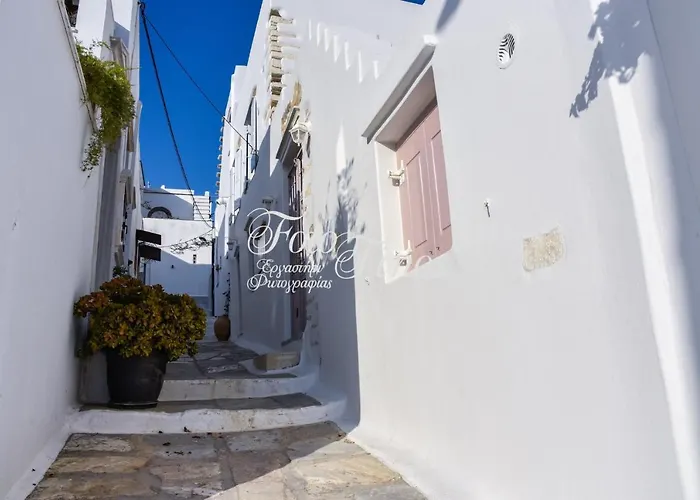 Art Village Appartamento *