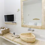 Art Village Appartement *