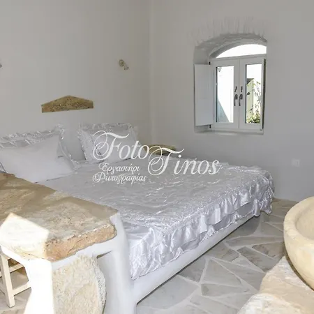 Art Village Apartment *