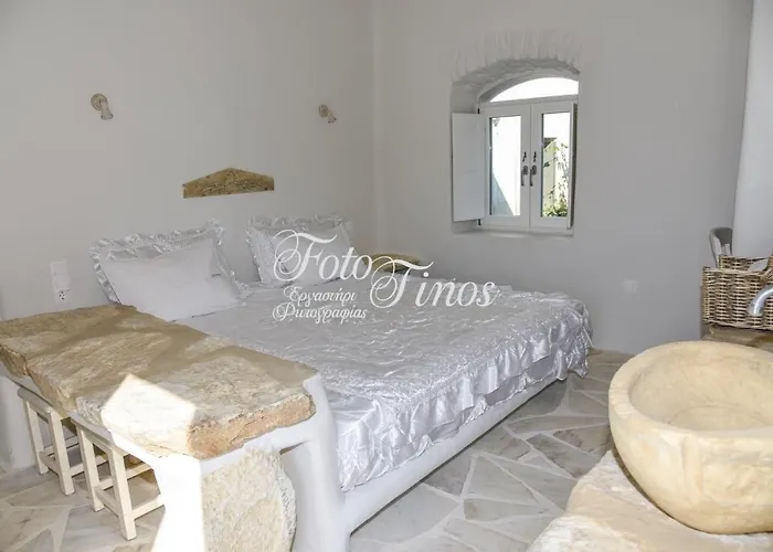 Art Village アパート *